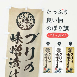 ylR|X360z ̂ڂ u̖XЂ^CNEENEGEĝڂ ET86  ObYv ył܂+1017~z