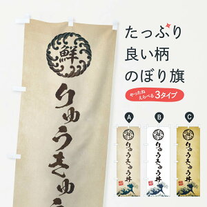 ylR|X360z ̂ڂ イイ^CNEENEGEĝڂ ETLF  ObYv ył܂+1017~z