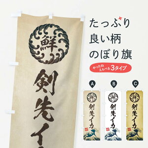 ylR|X360z ̂ڂ CJ^CNEENEGEĝڂ ETL6  ObYv ył܂+1017~z