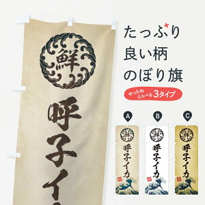 ylR|X360z ̂ڂ ĎqCJ^CNEENEGEĝڂ ETLC  ObYv ył܂+1017~z