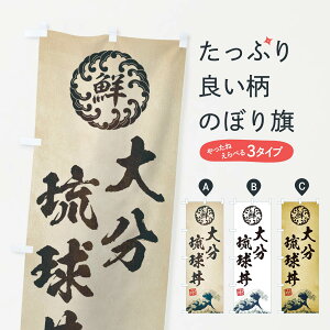 ylR|X360z ̂ڂ 啪^CNEENEGEĝڂ ETLR  ObYv ył܂+1017~z