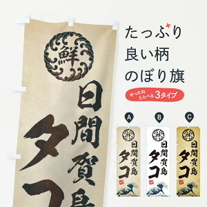 ylR|X360z ̂ڂ ԉ꓇^R^CNEENEGEĝڂ ET90  ObYv ył܂+1017~z