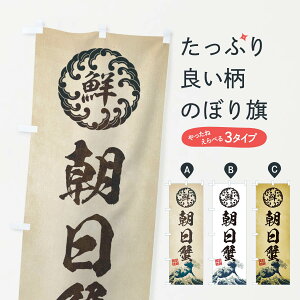 ylR|X360z ̂ڂ I^CNEENEGEĝڂ ET9T  ObYv ył܂+1017~z