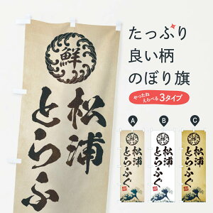 ylR|X360z ̂ڂ YƂӂ^CNEENEGEĝڂ ET97  ObYv ył܂+1017~z