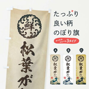 ylR|X360z ̂ڂ tɁ^CNEENEGEĝڂ ET92  ObYv ył܂+1017~z