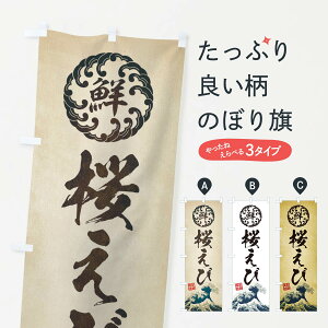 ylR|X360z ̂ڂ с^CNEENEGEĝڂ ET93  ObYv ył܂+1017~z