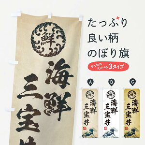 ylR|X360z ̂ڂ CNO󘥁^CNEENEGEĝڂ ET9A  ObYv ył܂+1017~z