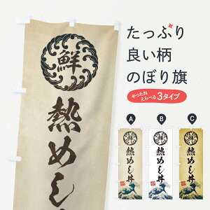 ylR|X360z ̂ڂ M߂^CNEENEGEĝڂ ET95  ObYv ył܂+1017~z