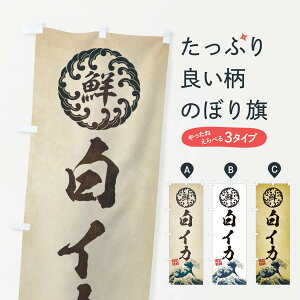 ylR|X360z ̂ڂ CJ^CNEENEGEĝڂ ET9C  ObYv ył܂+1017~z