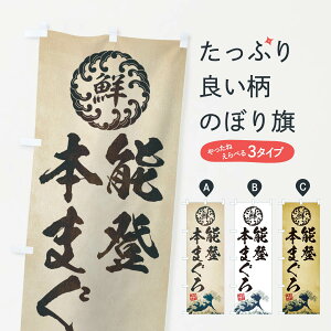 ylR|X360z ̂ڂ \o{܂^CNEENEGEĝڂ ET99  ObYv ył܂+1017~z