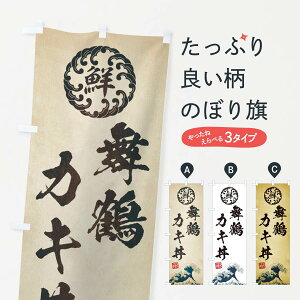 ylR|X360z ̂ڂ ߃JL^CNEENEGEĝڂ ET9P  ObYv ył܂+1017~z