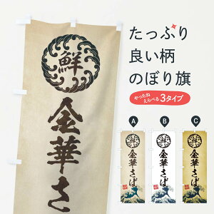 ylR|X360z ̂ڂ ؂΁^CNEENEGEĝڂ ET9S  ObYv ył܂+1017~z