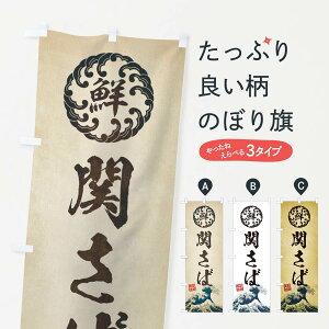 ylR|X360z ̂ڂ ւ΁^CNEENEGEĝڂ ETPK  ObYv ył܂+1017~z