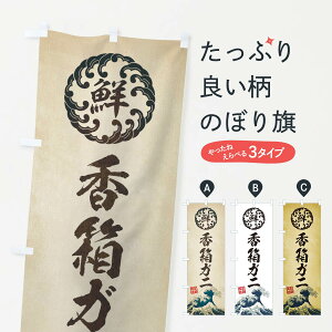 yS360~z ̂ڂ Kj^CNEENEGEĝڂ ETP0  ObYv ył܂+1017~z