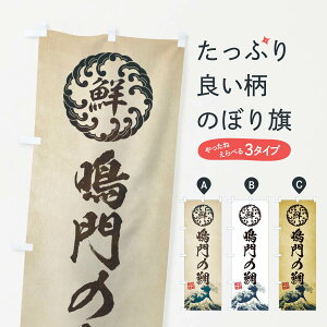 ylR|X360z ̂ڂ ̑^CNEENEGEĝڂ ETP7  ObYv ył܂+1017~z