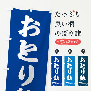 ylR|X360z ̂ڂ Ƃ舼EFނEދB̂ڂ ETPA ؗ ObYv ył܂+1017~z