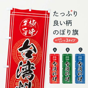 yS360~z ̂ڂ p̂ڂ ETPW ؗX ObYv