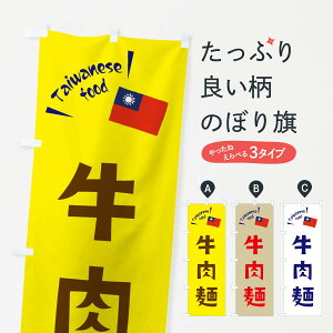 ylR|X360z ̂ڂ ˂̂ڂ ETR7 Ep ؗ ObYv ył܂+1017~z