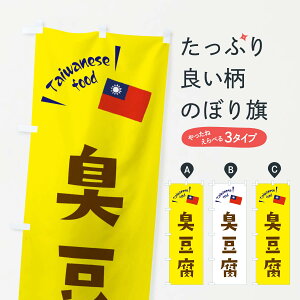 ylR|X360z ̂ڂ L̂ڂ ETRG Ep ؗ ObYv ył܂+1017~z