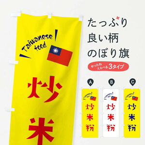 ylR|X360z ̂ڂ uĕEp̂ڂ ETRL ؗ ObYv ył܂+1017~z