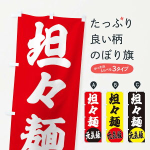 ylR|X360z ̂ڂ RX˂̂ڂ ETRU ؖ ObYv ył܂+1017~z