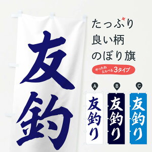 ylR|X360z ̂ڂ FނEނEދ̂ڂ ETU5 ނxEނ ObYv ył܂+1017~z