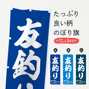 ylR|X360z ̂ڂ FނEނEދ̂ڂ ETUH ނxEނ ObYv ył܂+1017~z