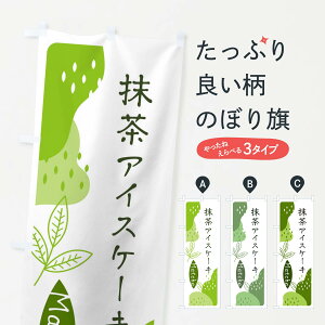 ylR|X360z ̂ڂ ACXP[L̂ڂ ETWE ObYv ył܂+1017~z