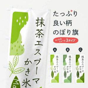 ylR|X360z ̂ڂ GXv[}X̂ڂ ETW3 ObYv ył܂+1017~z