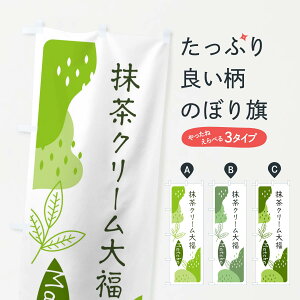 ylR|X360z ̂ڂ N[啟̂ڂ ETWN 啟E啟 ObYv ył܂+1017~z