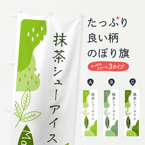 ylR|X360z ̂ڂ V[ACX̂ڂ ETWW ACXN[ ObYv ył܂+1017~z