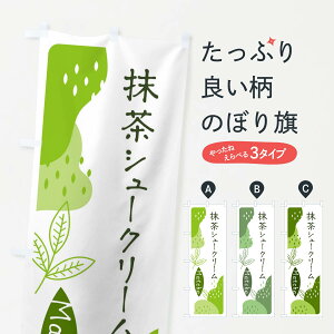 ylR|X360z ̂ڂ V[N[̂ڂ ETW6 ObYv ył܂+1017~z