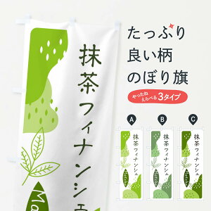 ylR|X360z ̂ڂ tBiVF̂ڂ ETWP XC[c ObYv ył܂+1017~z