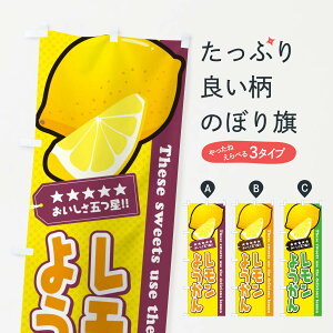 ylR|X360z ̂ڂ 悤̂ڂ EWEC r㻁EV ObYv ył܂+1017~z