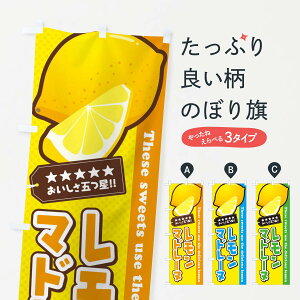 �y�l�R�|�X����360�z �̂ڂ�� �������}�h���[�k�̂ڂ� EWTG �X�C�[�c �O�b�Y�v�� �y������ł��܂�+1017�~�z