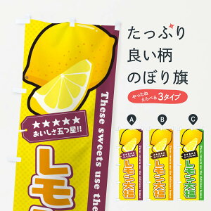 ylR|X360z ̂ڂ 啟̂ڂ EWTL 啟E啟 ObYv ył܂+1017~z