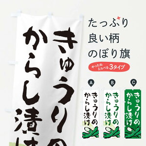 ylR|X360z ̂ڂ イ̂炵Ђ̂ڂ EWY3 ⓀʕE₵ ObYv ył܂+1017~z