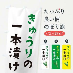 ylR|X360z ̂ڂ イ̈{Ђ̂ڂ EWYF ⓀʕE₵ ObYv ył܂+1017~z