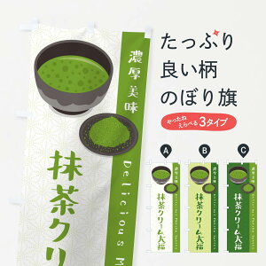 ylR|X360z ̂ڂ N[啟̂ڂ EW15 啟E啟 ObYv ył܂+1017~z