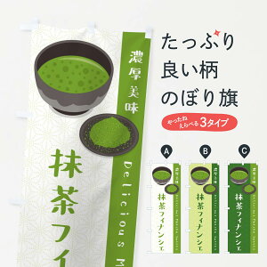 ylR|X360z ̂ڂ tBiVF̂ڂ EW28 XC[c ObYv ył܂+1017~z