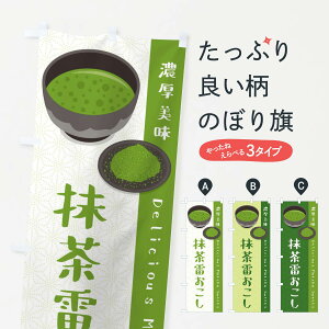 ylR|X360z ̂ڂ ̂ڂ EWF0 aَq ObYv ył܂+1017~z