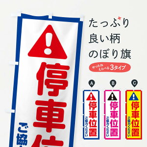 ylR|X360z ̂ڂ Ԉʒûڂ EW41 H ʈS ObYv ył܂+1017~z