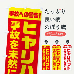 ylR|X360z ̂ڂ qnbgÊ𖢑Rɖĥڂ EW4Y ʈS ObYv ył܂+1017~z