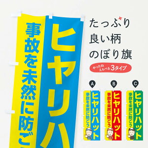 ylR|X360z ̂ڂ qnbgÊ𖢑Rɖĥڂ EW47 ʈS ObYv ył܂+1017~z