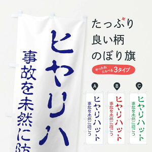 ylR|X360z ̂ڂ qnbgÊ𖢑Rɖĥڂ EW4E ʈS ObYv ył܂+1017~z