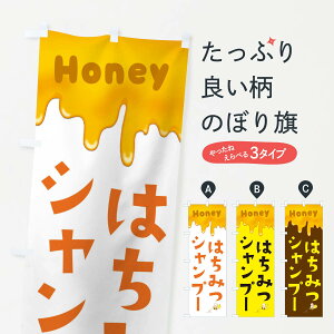 ylR|X360z ̂ڂ ݂͂Vv[̂ڂ EW4U wAT ObYv ył܂+1017~z