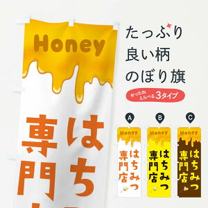 ylR|X360z ̂ڂ ݂͂X̂ڂ EWG2 ݂͂EI ObYv ył܂+1017~z