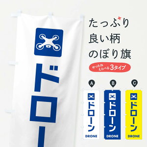 ylR|X360z ̂ڂ h[̂ڂ EWGE Eߋ ObYv ył܂+1017~z