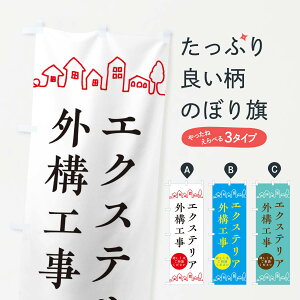 ylR|X360z ̂ڂ GNXeAO\Ĥڂ EW59 tH[ ObYv ył܂+1017~z