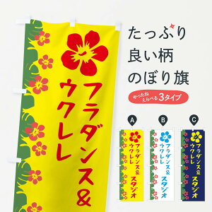 ylR|X360z ̂ڂ t_XEN̂ڂ EWHG X^WI  ObYv ył܂+1017~z